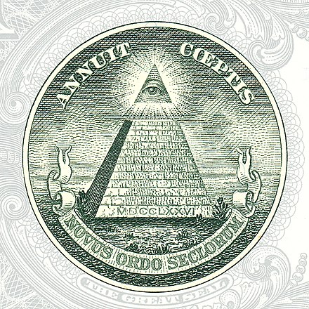 The Eye of Providence, as seen on the US $1 bill, has been perceived by some to be evidence of a conspiracy linking the Founding Fathers of the United States to the Illuminati.